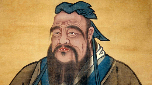 Confúcio: O Sábio da China Antiga